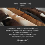 DAYSART 本革 ハラコ ウエストポーチ lb064