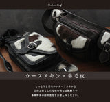 DAYSART 本革 ハラコ ウエストポーチ lb064