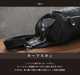 DAYSART 本革 ボディバッグ lb120