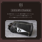 DAYSART 本革 ボディバッグ lb120