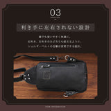 DAYSART 本革 ボディバッグ lb120