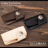 DAYSART 本革 バイカーキーケース kp009f