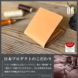 DAYSART 本革 2つ折り財布 lw171