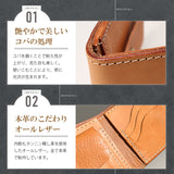 DAYSART 本革 2つ折り財布 lw171