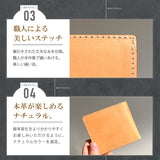 DAYSART 本革 2つ折り財布 lw171