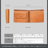 DAYSART 本革 2つ折り財布 lw171