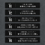 DAYSART 本革 2つ折り財布 lw171