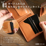 DAYSART 本革 2つ折り財布 lw171