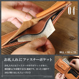 DAYSART 本革 2つ折り財布 lw171