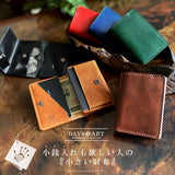 DAYSART 本革 小さい財布 lw228