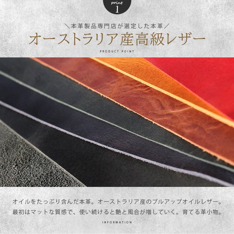 DAYSART 本革 ボックスウォレット BOXセット lw234-2set