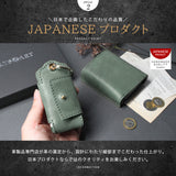 DAYSART 本革 ボックスウォレット BOXセット lw234-2set