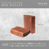 DAYSART 本革 ボックスウォレット BOXセット lw234-2set
