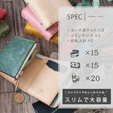 DAYSART イタリアンレザー ボックスウォレット BOXセット lw237-2set