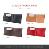 DAYSART 本革 2つ折り財布 lw240