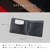 DAYSART 本革 2つ折り財布 lw240