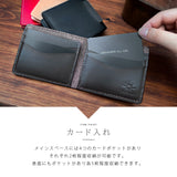 DAYSART 本革 2つ折り財布 lw240