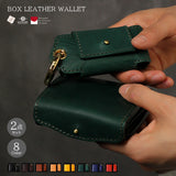 DAYSART イタリアンレザー ボックスウォレット ver.2 ミッスーリ BOXセット lw243-2set