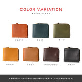 栃木レザー 2つ折り L字ウォレット pt-lw004