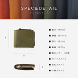 栃木レザー 2つ折り L字ウォレット pt-lw004