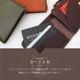 栃木レザー 2つ折り L字ウォレット pt-lw004