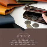 栃木レザー 2つ折り L字ウォレット pt-lw004
