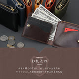 栃木レザー 2つ折り L字ウォレット pt-lw004