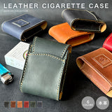 DAYSART 本革 シガレットケース sg063