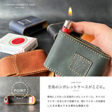 DAYSART 本革 シガレットケース sg063