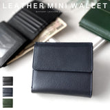 本革 2つ折り財布 lw230