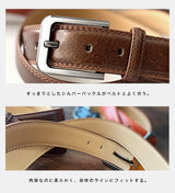 牛革 ビジネスベルト ab-bt003