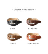 牛革 ビジネスベルト ab-bt003