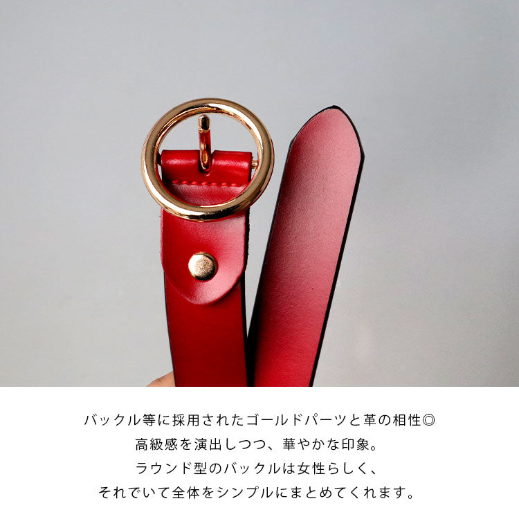 牛革 レディースベルト ab-btw001