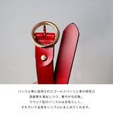 牛革 レディースベルト ab-btw001