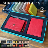 Charis Poche【カードケース・IDケース 2点セット】ab-cd501-cd502-2set