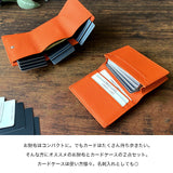 Charis Poche【財布・カードケース 2点セット】ab-lw005-cd502-2set