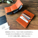 Charis Poche【カードケース・IDケース 2点セット】ab-lw502-cd503-2set