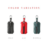 DAYSART 本革 スマートキーケース ab-kp001