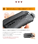 DAYSART 本革 スマートキーケース ab-kp001