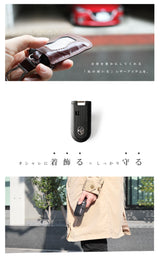 DAYSART 本革 スマートキーケース ab-kp003