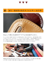 DAYSART 本革 スマートキーケース ab-kp003