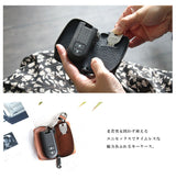 DAYSART 本革 ラウンドジップキーケース ab-kp004