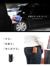 DAYSART 本革 ラウンドジップキーケース ab-kp004