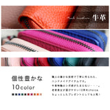 DAYSART 本革 ラウンドジップキーケース ab-kp004