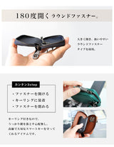 DAYSART 本革 ラウンドジップキーケース ab-kp004