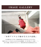 DAYSART 本革 ラウンドジップキーケース ab-kp004