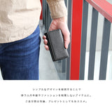 DAYSART 本革 スマートキーケース ab-kp006