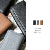 DAYSART 本革 スマートキーケース ab-kp006