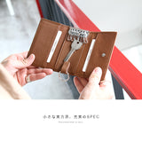 DAYSART 本革 スマートキーケース ab-kp006