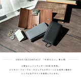 DAYSART 本革 スマートキーケース ab-kp006